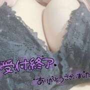 ゆず 完売です? 大阪和泉ちゃんこ