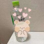 ヒメ日記 2025/09/07 20:19 投稿 ねむ 鶯谷スピン