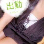 ヒメ日記 2025/08/23 12:04 投稿 若菜-わかな【FG系列】 ほんつま千葉店（FG系列）