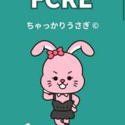 ヒメ日記 2025/10/18 09:49 投稿 若菜-わかな【FG系列】 ほんつま千葉店（FG系列）