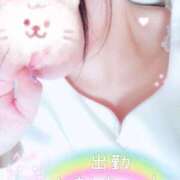 若菜-わかな【FG系列】 出勤でーす ほんつま千葉店（FG系列）