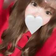 ヒメ日記 2025/01/19 10:22 投稿 みはと 香川サンキュー