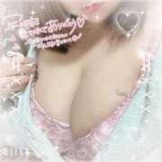 ヒメ日記 2025/02/16 17:32 投稿 みはと 香川サンキュー