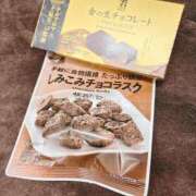 ヒメ日記 2025/01/17 16:53 投稿 有壁あめり THE痴漢電車.com