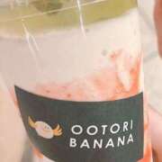 ヒメ日記 2025/04/15 17:08 投稿 有壁あめり THE痴漢電車.com