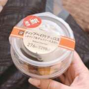 ヒメ日記 2025/05/26 15:03 投稿 有壁あめり THE痴漢電車.com