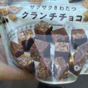 ヒメ日記 2025/06/13 19:23 投稿 有壁あめり THE痴漢電車.com