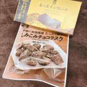 ヒメ日記 2025/01/17 16:51 投稿 愛琉あめり 全裸美女からのカゲキな誘惑