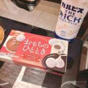 ヒメ日記 2025/04/02 13:03 投稿 愛琉あめり 全裸美女からのカゲキな誘惑