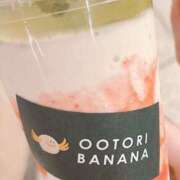 ヒメ日記 2025/04/15 16:52 投稿 愛琉あめり 全裸美女からのカゲキな誘惑