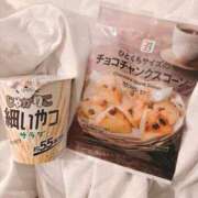 ヒメ日記 2025/04/19 13:52 投稿 愛琉あめり 全裸美女からのカゲキな誘惑