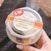 ヒメ日記 2025/05/26 14:53 投稿 愛琉あめり 全裸美女からのカゲキな誘惑