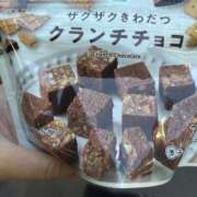 ヒメ日記 2025/06/13 19:22 投稿 愛琉あめり 全裸美女からのカゲキな誘惑