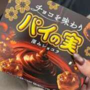 ヒメ日記 2026/02/14 13:40 投稿 愛琉あめり 全裸美女からのカゲキな誘惑