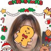 ヒメ日記 2024/12/24 10:59 投稿 みなみ 川越おかあさん