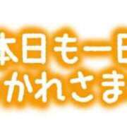 ヒメ日記 2026/07/13 22:48 投稿 みなみ 川越おかあさん