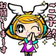ヒメ日記 2026/07/15 20:38 投稿 みなみ 川越おかあさん