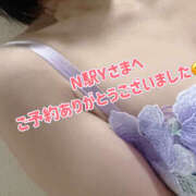 ヒメ日記 2025/01/05 07:05 投稿 ふみの 奥鉄オクテツ東京店（デリヘル市場）