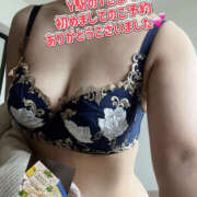 ヒメ日記 2025/01/08 11:30 投稿 ふみの 奥鉄オクテツ東京店（デリヘル市場）