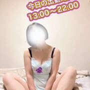 ヒメ日記 2025/01/15 12:30 投稿 ふみの 奥鉄オクテツ東京店（デリヘル市場）