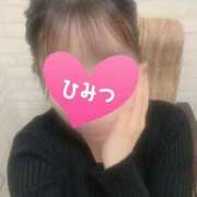 ヒメ日記 2024/12/23 10:19 投稿 つむぎ チェックイン素人専門大人女子