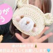 ヒメ日記 2025/01/04 13:29 投稿 つむぎ チェックイン素人専門大人女子