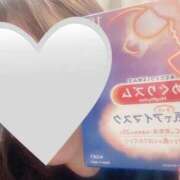 ヒメ日記 2025/01/04 19:59 投稿 つむぎ チェックイン素人専門大人女子