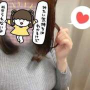 ヒメ日記 2025/01/11 22:09 投稿 つむぎ チェックイン素人専門大人女子