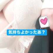 ヒメ日記 2025/03/22 18:09 投稿 つむぎ チェックイン素人専門大人女子