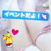 ヒメ日記 2025/03/25 14:09 投稿 つむぎ チェックイン素人専門大人女子