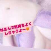 ヒメ日記 2025/03/30 12:49 投稿 つむぎ チェックイン素人専門大人女子