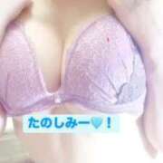 ヒメ日記 2025/04/05 23:09 投稿 つむぎ チェックイン素人専門大人女子