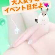 ヒメ日記 2025/04/25 12:15 投稿 つむぎ チェックイン素人専門大人女子