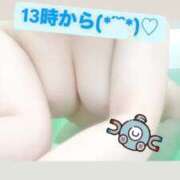 ヒメ日記 2025/05/25 13:17 投稿 つむぎ チェックイン素人専門大人女子