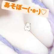 つむぎ 15時から🩵✨️ チェックイン素人専門大人女子