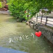 ヒメ日記 2025/05/17 11:10 投稿 さわこ 札幌淫ら妻