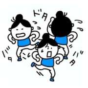 あすみ 急遽お休みいただきました！ごめんなさい😭 リニューアル