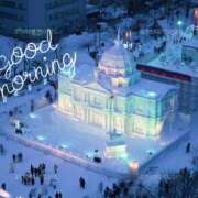 ヒメ日記 2025/02/13 14:37 投稿 ゆきの 札幌淫ら妻