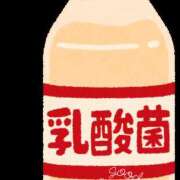 ゆきの 出勤しています💛 札幌淫ら妻