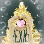 ヒメ日記 2024/12/25 03:43 投稿 しいな 千葉人妻花壇