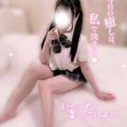 ヒメ日記 2024/12/28 18:48 投稿 なの♡SSSS級激かわ美少女 さくらんぼ女学院