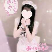 ヒメ日記 2025/03/12 16:23 投稿 なの♡SSSS級激かわ美少女 さくらんぼ女学院