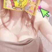 ヒメ日記 2024/12/27 23:21 投稿 あおい チューリップ熊本店