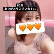 ヒメ日記 2025/05/07 14:51 投稿 あおい チューリップ熊本店