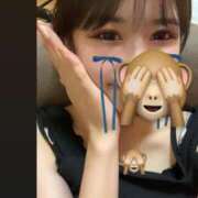 あおい 明日まで😖 チューリップ熊本店