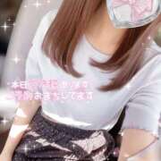 ヒメ日記 2025/09/12 09:29 投稿 宇野　ういな【新妻】 isai～愛妻