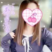 ヒメ日記 2025/10/04 09:28 投稿 宇野　ういな【新妻】 isai～愛妻