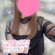 ヒメ日記 2025/10/20 17:12 投稿 宇野　ういな【新妻】 isai～愛妻