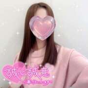 ヒメ日記 2025/10/30 09:34 投稿 宇野　ういな【新妻】 isai～愛妻