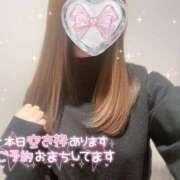 ヒメ日記 2025/11/05 08:49 投稿 宇野　ういな【新妻】 isai～愛妻